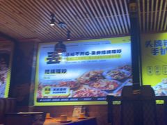 -喝丢一只鞋海鲜烧烤·海肠捞饭(东关街店)