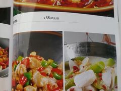 菜单-龙凤瓦罐煨汤馆(清江东路店)