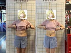 -KingBull私教健身&格斗订制(龙井商业中心店)