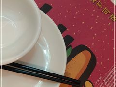 -虾饺妹·酒家(金碧店)