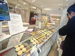 -嘉华鲜花饼(四方街旗舰店)