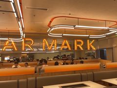 -星伦多自助料理·涮烤一体(奉贤龙湖天街店)