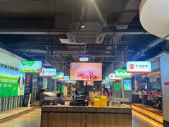 -丰茂烤串(公园店)