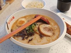 熊本叉烧拉面-味千拉面(金融街店)