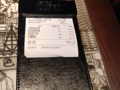 -绿茶餐厅(松江万达店)