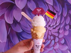 -EIS ENGELCHEN艾斯辛尔