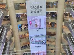 -开元商城(钟楼店)