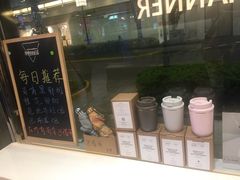 -Manner Coffee(大宁国际商业广场店)