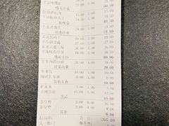 -七菜馆·东北菜·蒸饺(文体路店)