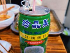 -云南建水鸡脚王烧烤(商贸路店)