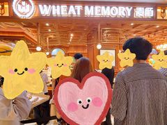 -麦陌(正弘城店)