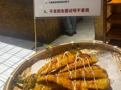 -蛙老爹·蜀香美蛙鱼头(王家湾店)
