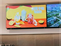 -果呀呀(国金街店)