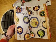 -伊豆野菜村(大族广场店)