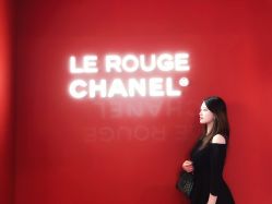 -Chanel