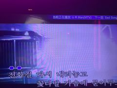 -温莎KTV(珠江路店)