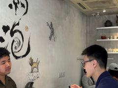 -茶是一枝花泡茶店