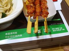 -魏家餐饮(朗香街店)