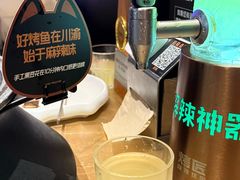 -凯德广场(金牛店)