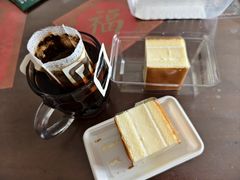 -好利来(荣民时代店)