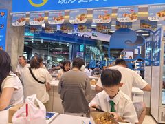 -石笨笨·盖浇饭大王(MOMOPARK店)