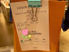 -LV路易威登(德基广场店)
