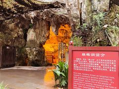 -黔灵山公园-南门售票处