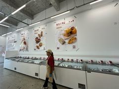 -来噻布布 Lets BUBU