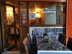 -Old Ottoman Cafe & Restaurant