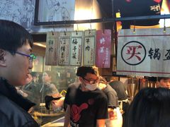 -阿甘锅盔(中关村食宝街店)