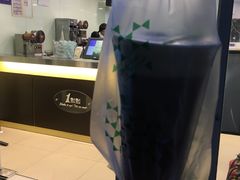 -1点点(798艺术区店)