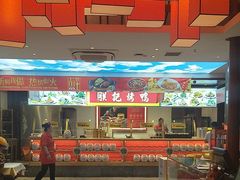 -阿瓦山寨·湘菜现炒·剁椒鱼头王(咸阳总店)