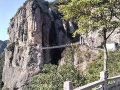 -雁荡山风景名胜区