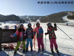 -零度滑雪室内训练中心(莘庄店)