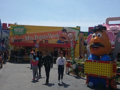 -Lotso Lunch Box 草莓熊餐盒