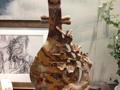 -高科园装饰城(辽阳东路店)