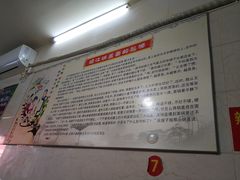 -陈记锅盖面(长江路店)