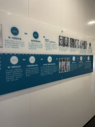 -比华利美容医院