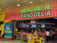 门面-胖哥俩肉蟹煲(河北勒泰购物中心店)