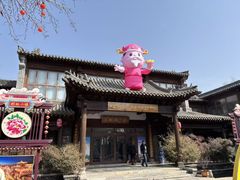 -雪山彩虹谷景区