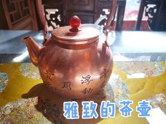 -满乡小馆