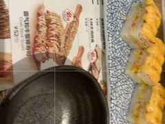-Sushi Love 创意寿司(丽影广场店)