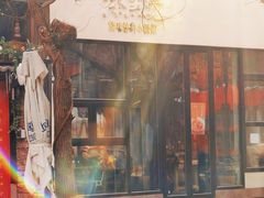 -漆黑觉米粉(三里屯店)