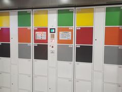 -爱康国宾体检中心(五角场万达广场分院)