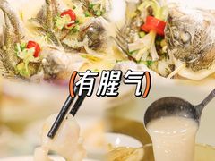 -有腥气私房菜·寻味顺德