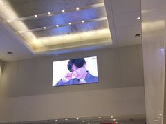 -新罗免税店(首尔总店)