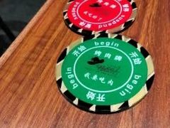 -汉巴味德(乐宾百货店)