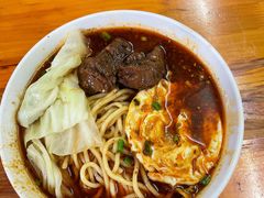 -蒋六十八梯眼镜面(渝中店)