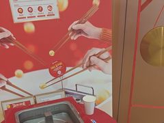 -海底捞火锅(旭辉MALL店)