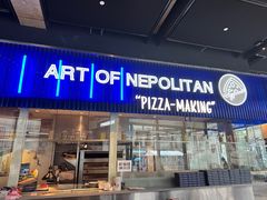 -玛尚诺Pizza&Bar(长泰广场店)